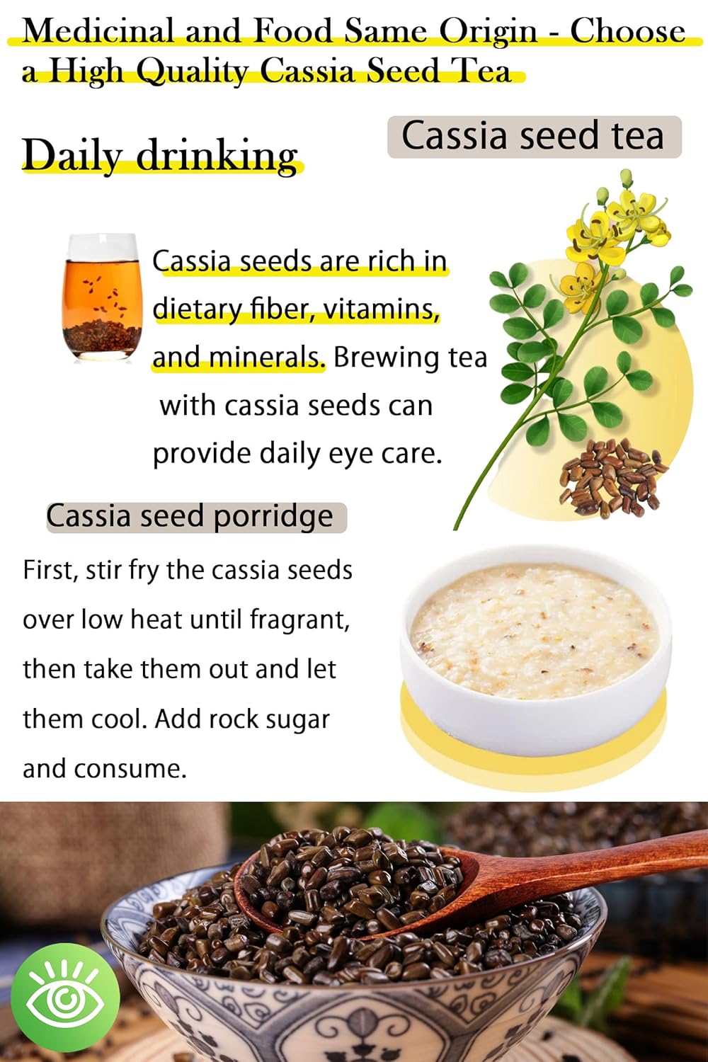 Cassia tea 决明子 Cassia Seeds Tea Cassia seed Cassia Tea Jue Ming Zi Chinese Herbal Tea 決明子 决明子 决明子茶 决明子茶 24.7oz/700g (1.5lb)