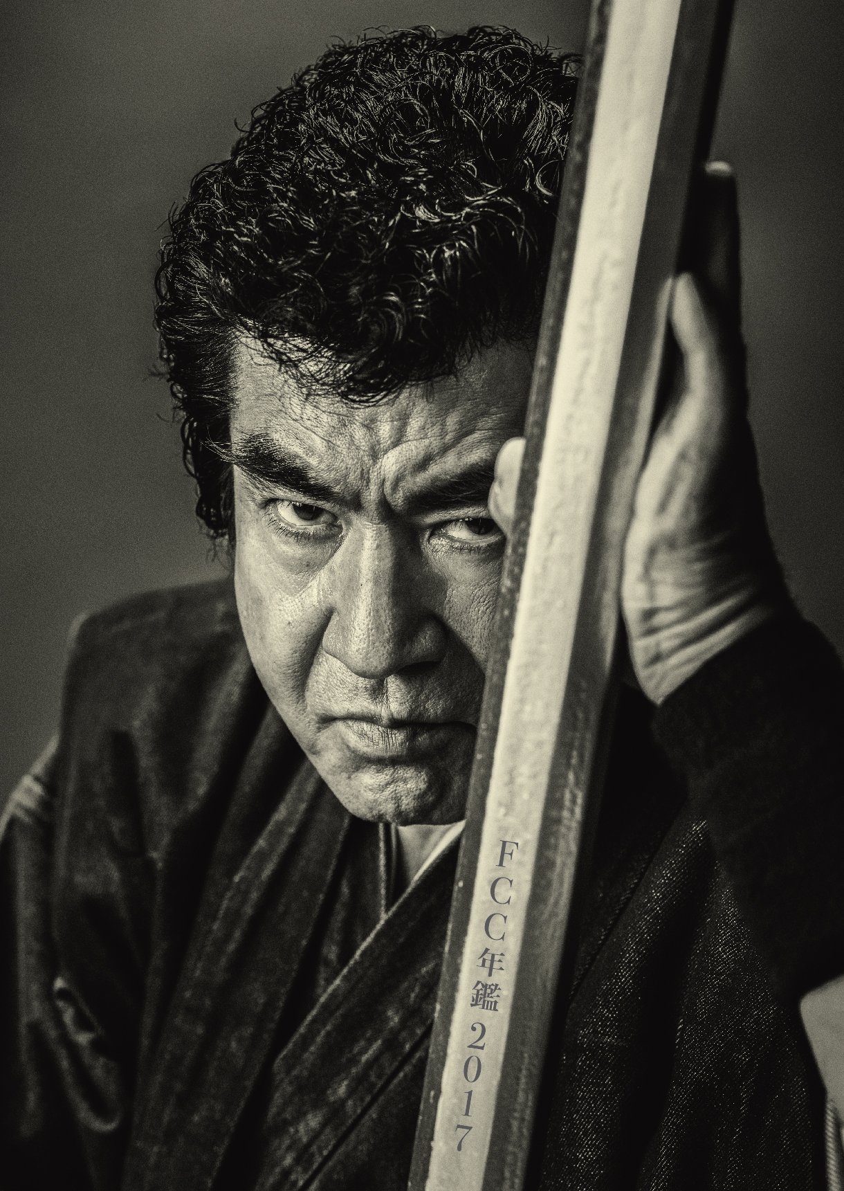 Amazon.co.jp: 福岡コピーライターズクラブ年鑑 2017 : 福岡コピー