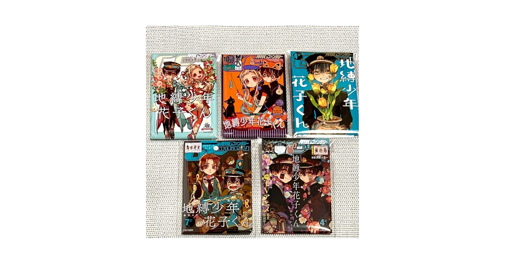 Amazon.co.jp: 地縛少年 花子くん スクエア 缶バッジ G