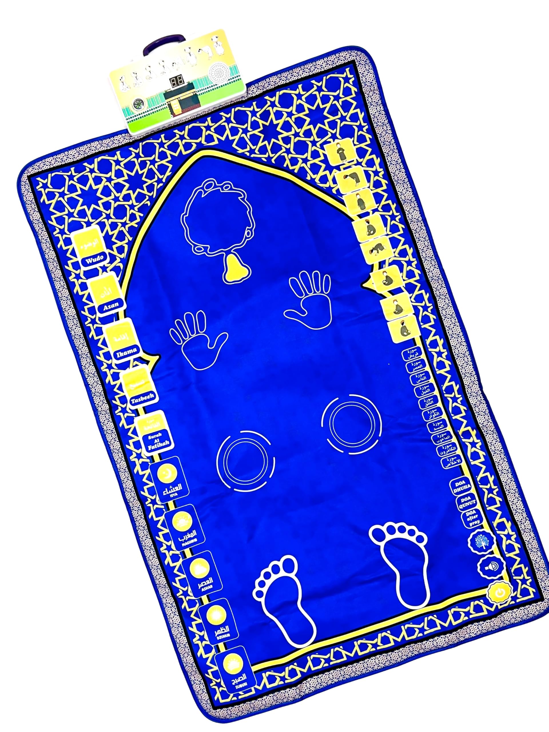 Educational Digital Interactive Prayer Mat for Kids | SAJADAH | Salah MAT| Fun Easy and Interactive Learn Namaz-image-46