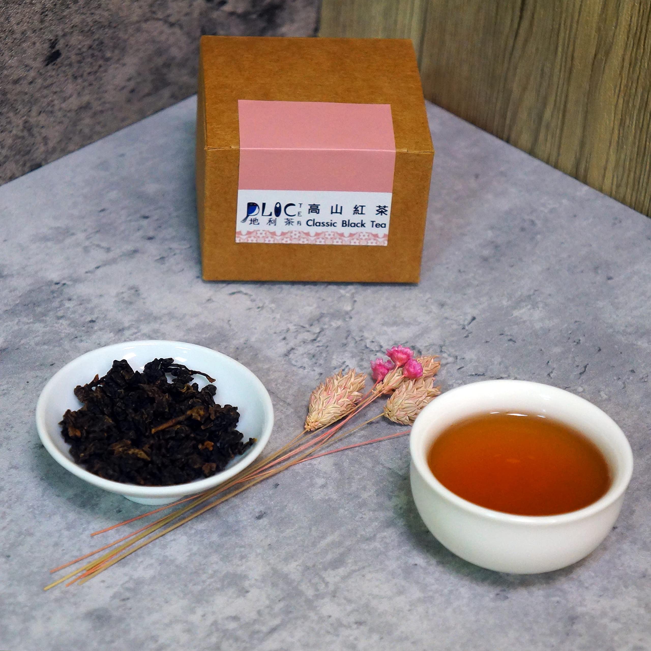 Amazon.co.jp: DLIC TEA 手摘み阿里山高山蜜香紅茶 75g 台湾紅茶 高山