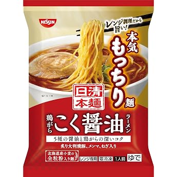 Nissin Moto Noodles, Chicken Gakoku Soy Sauce Ramen, 1 Serving x 7 Packs Frozen