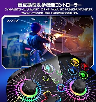 Switch ライト　1台 楽天市場】スイッチライト セットの通販