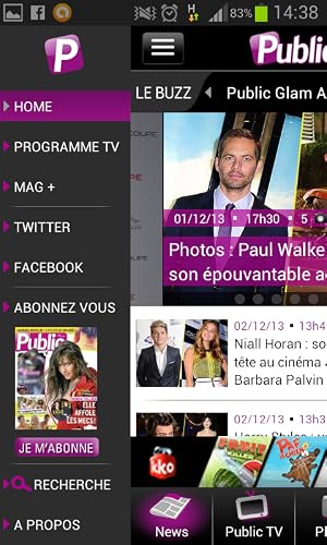 Public – vue 3