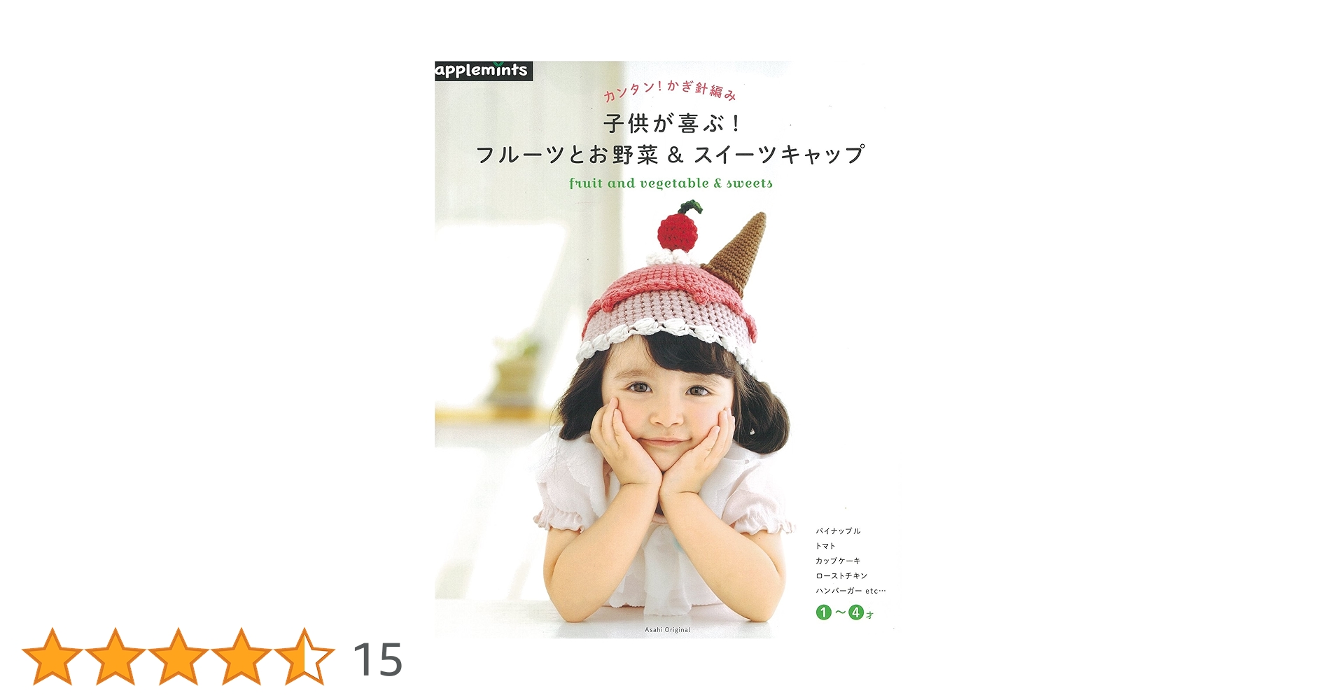 81fATmZhXgL.jpg_BO30,255,255,