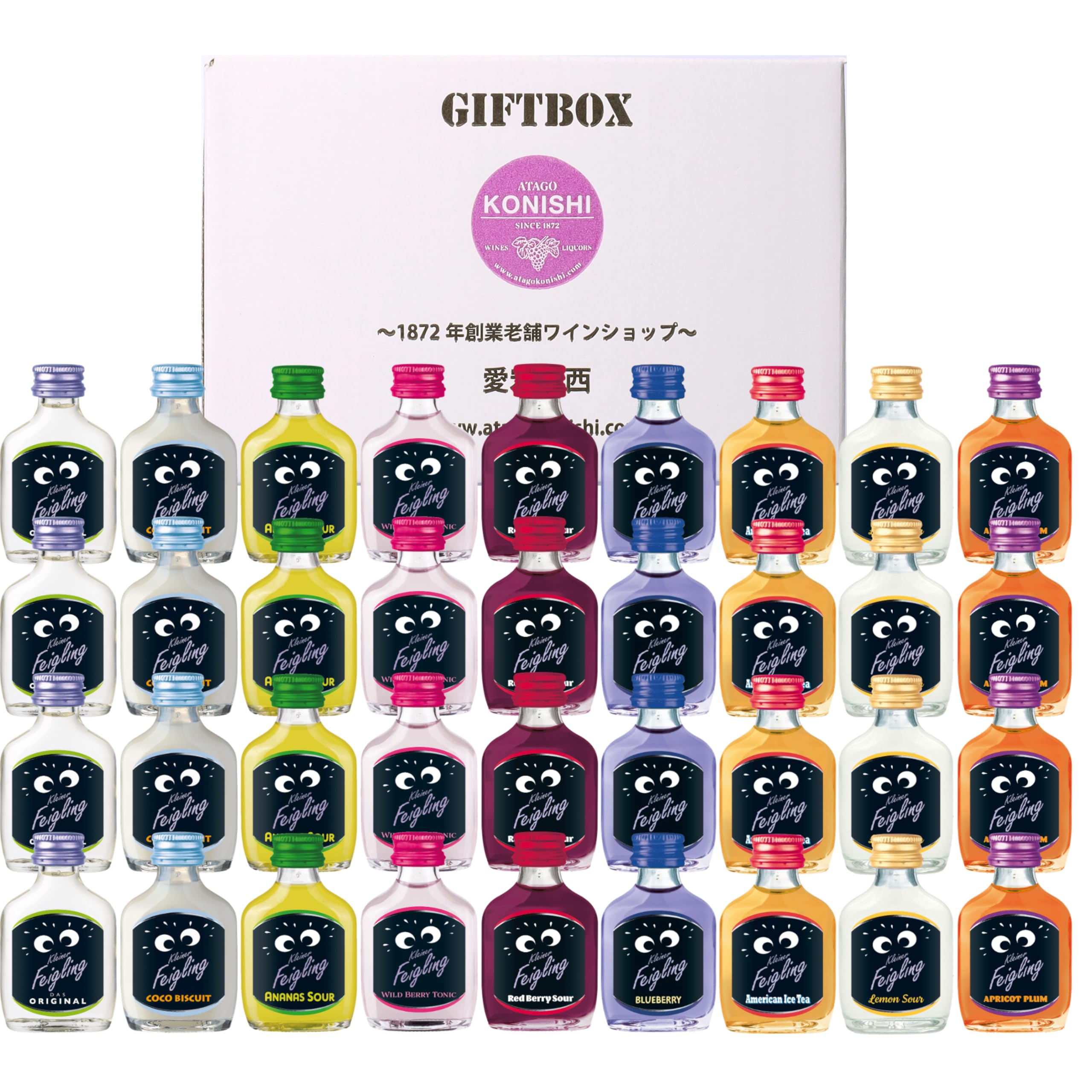 Amazon.co.jp: クライナーファイグリング 飲み比べ 20ml 36本セット（9