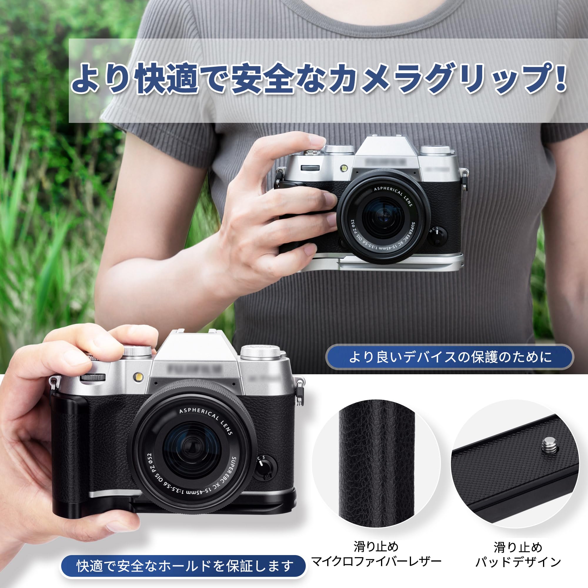 Amazon | JJC 金属 L型ハンドグリップ 富士フイルム Fujifilm