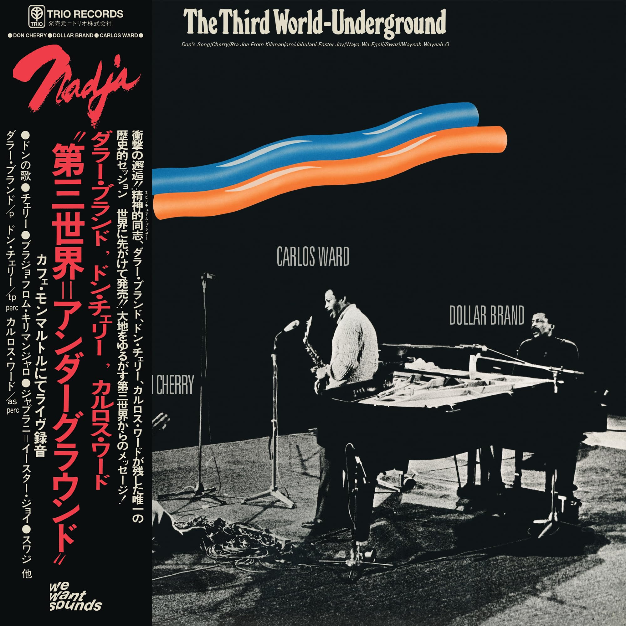 The Third World-Underground (LP) (Ltd) [Analog]