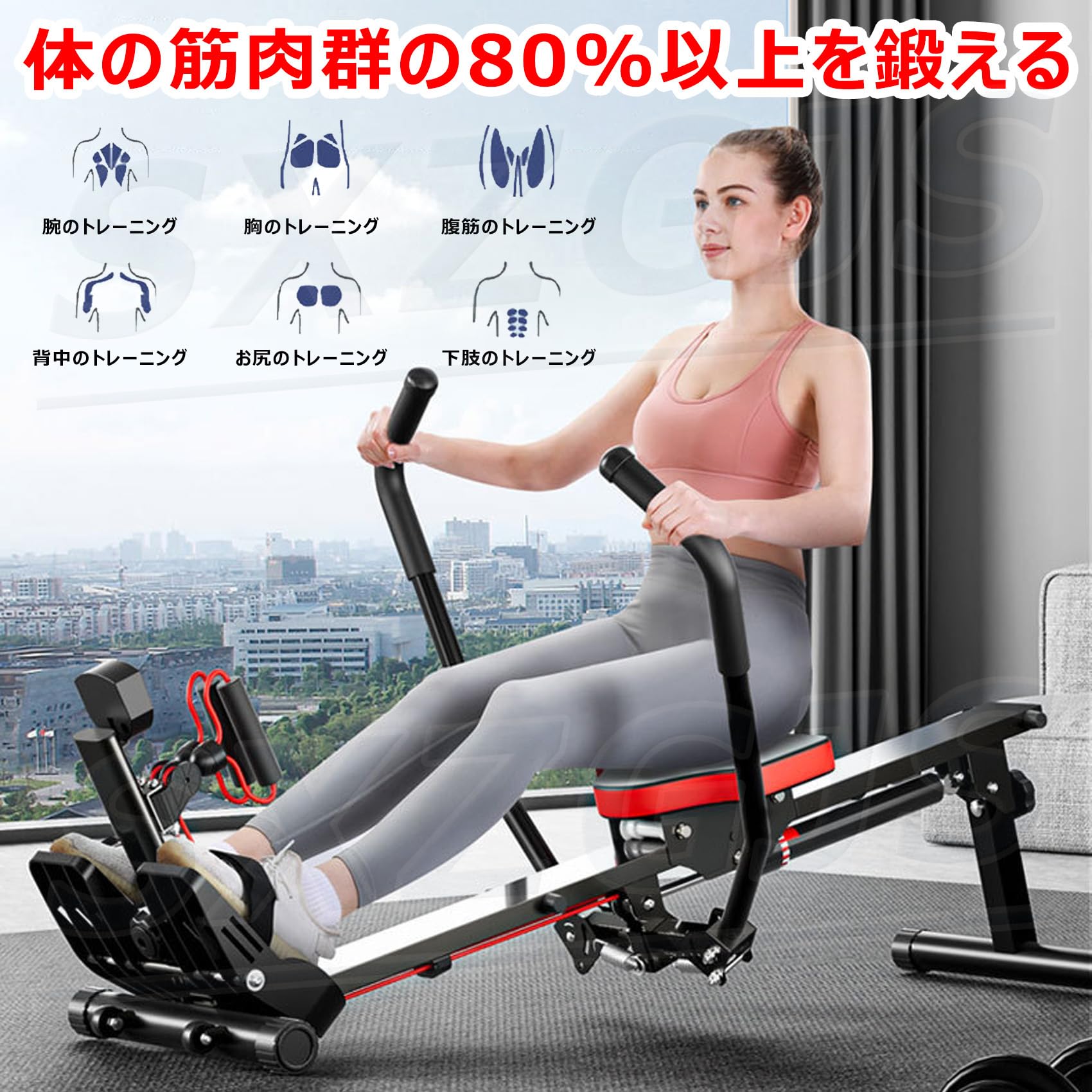 家庭用　ローイングマシン 12段階負荷調整 折りたたみ式　(美品) Amazon | ローイングマシン 家庭用 ボート漕ぎマシン 折りたたみ式