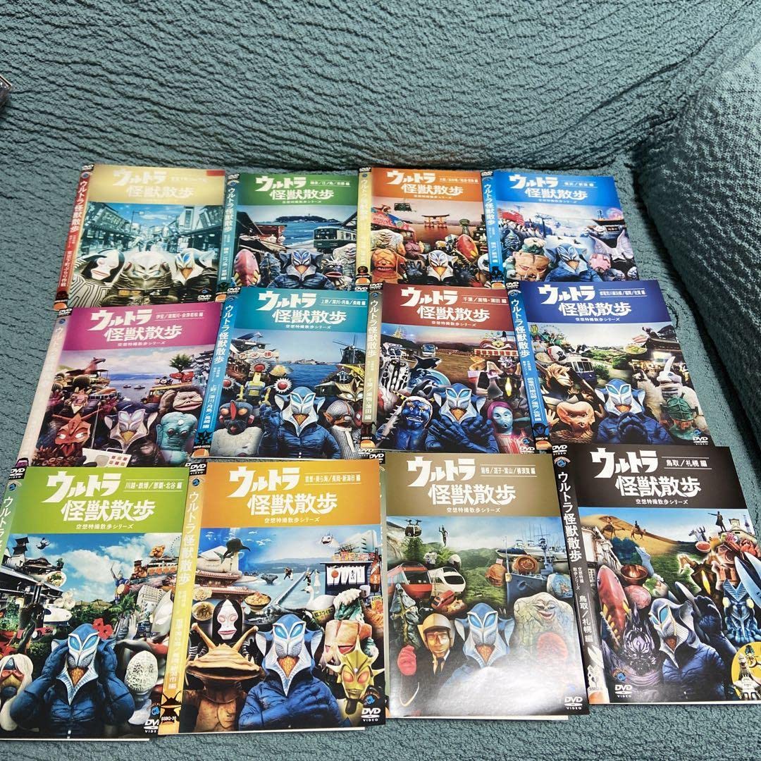 Amazon.co.jp: ウルトラ怪獣散歩 DVD 全巻 12枚セット : パソコン 