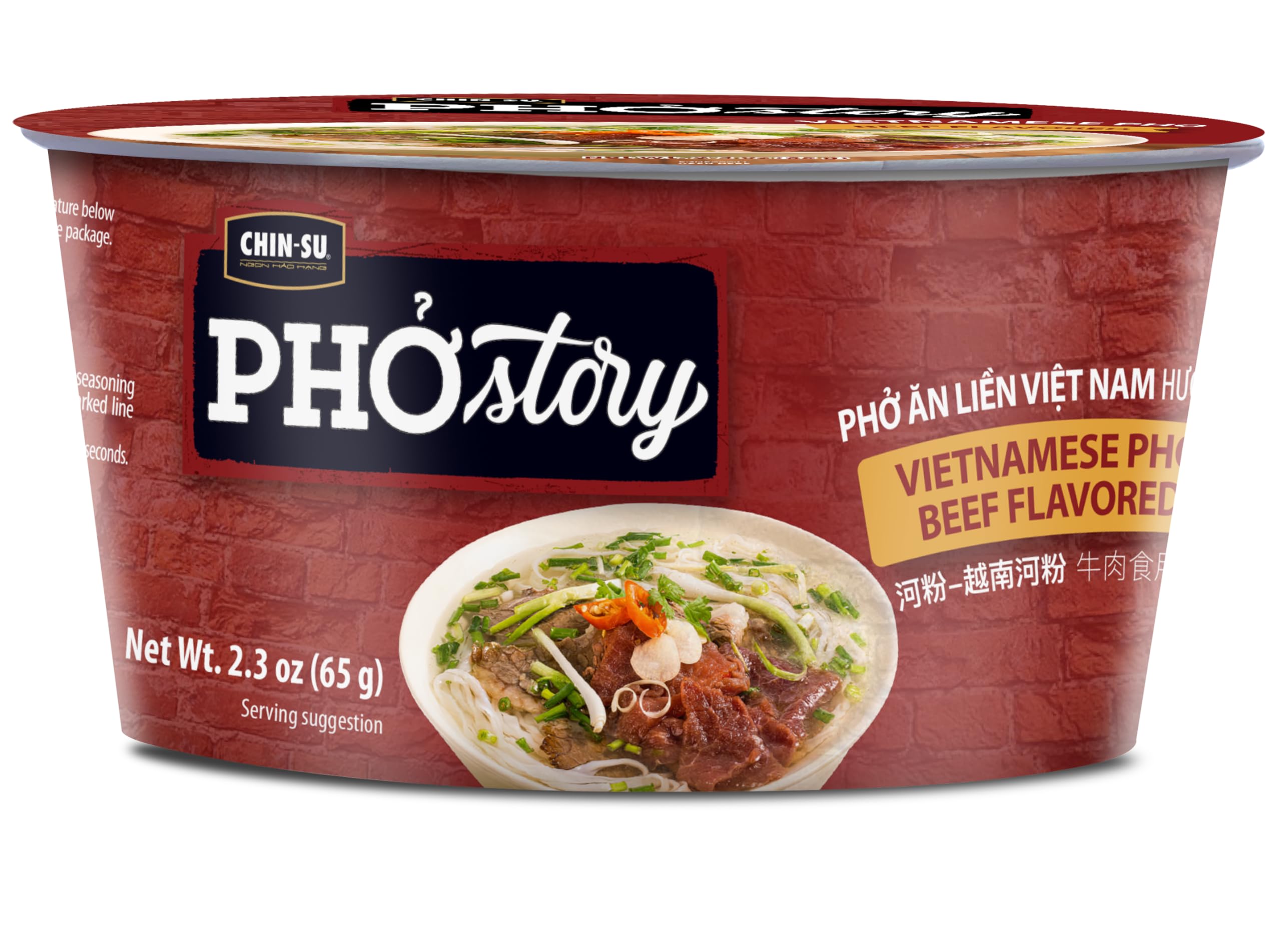 Chin-Su Pho Story Vietnamese Beef Flavored Instant Noodle Bowl, 2.3 oz, Ready to Cook