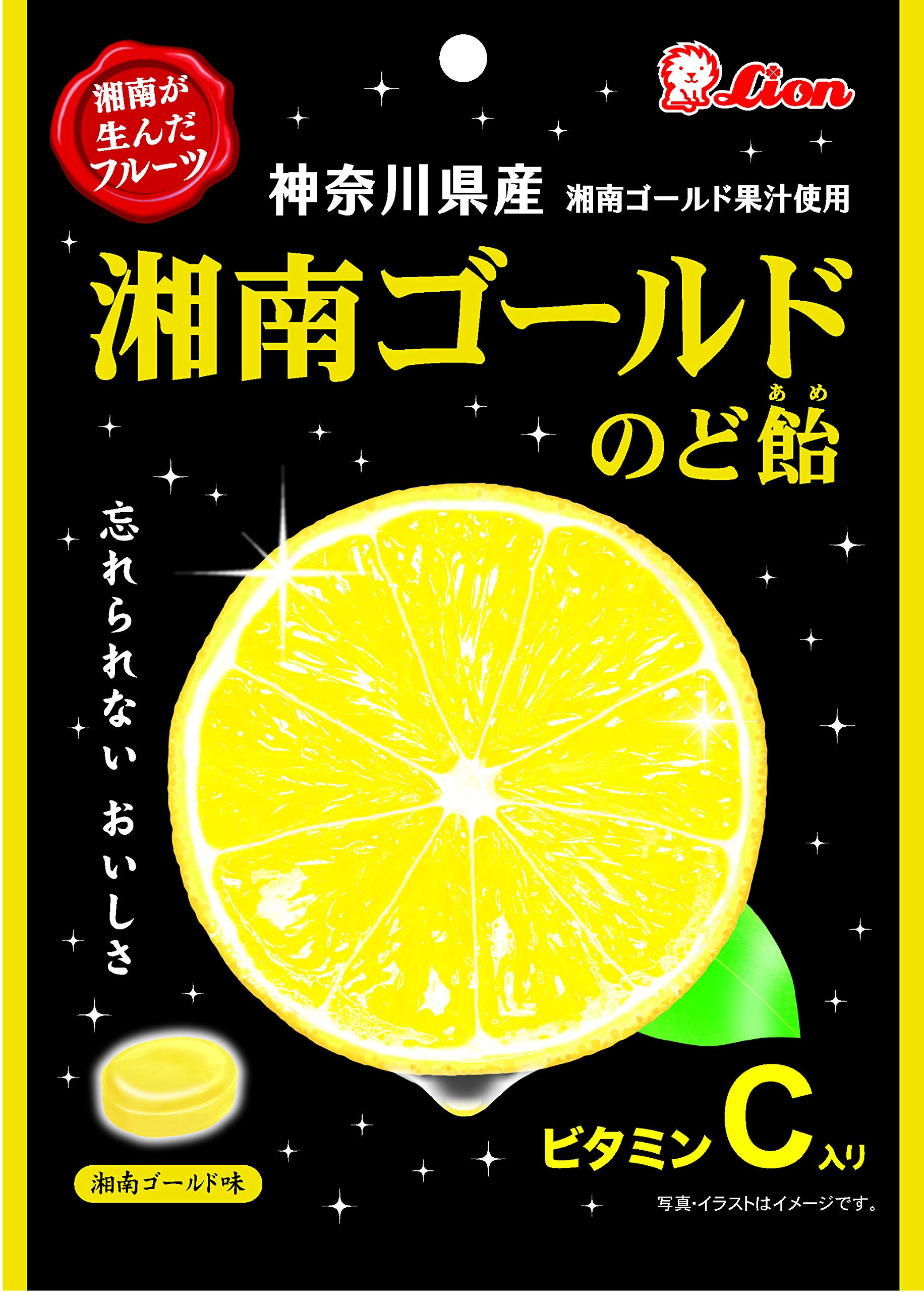 Amazon.co.jp: ライオン菓子 湘南ゴールドのど飴 72g ×6個 : 食品