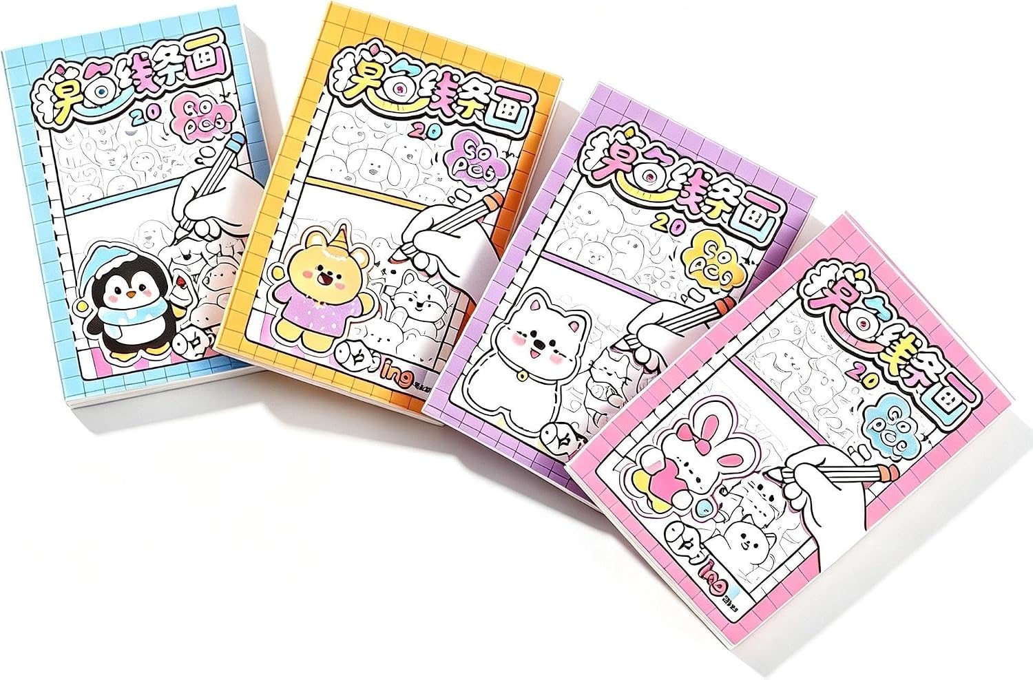 ZGEDX 4 Pack Mini Line Art Books, Random Trace Drawing Pads for Relaxation