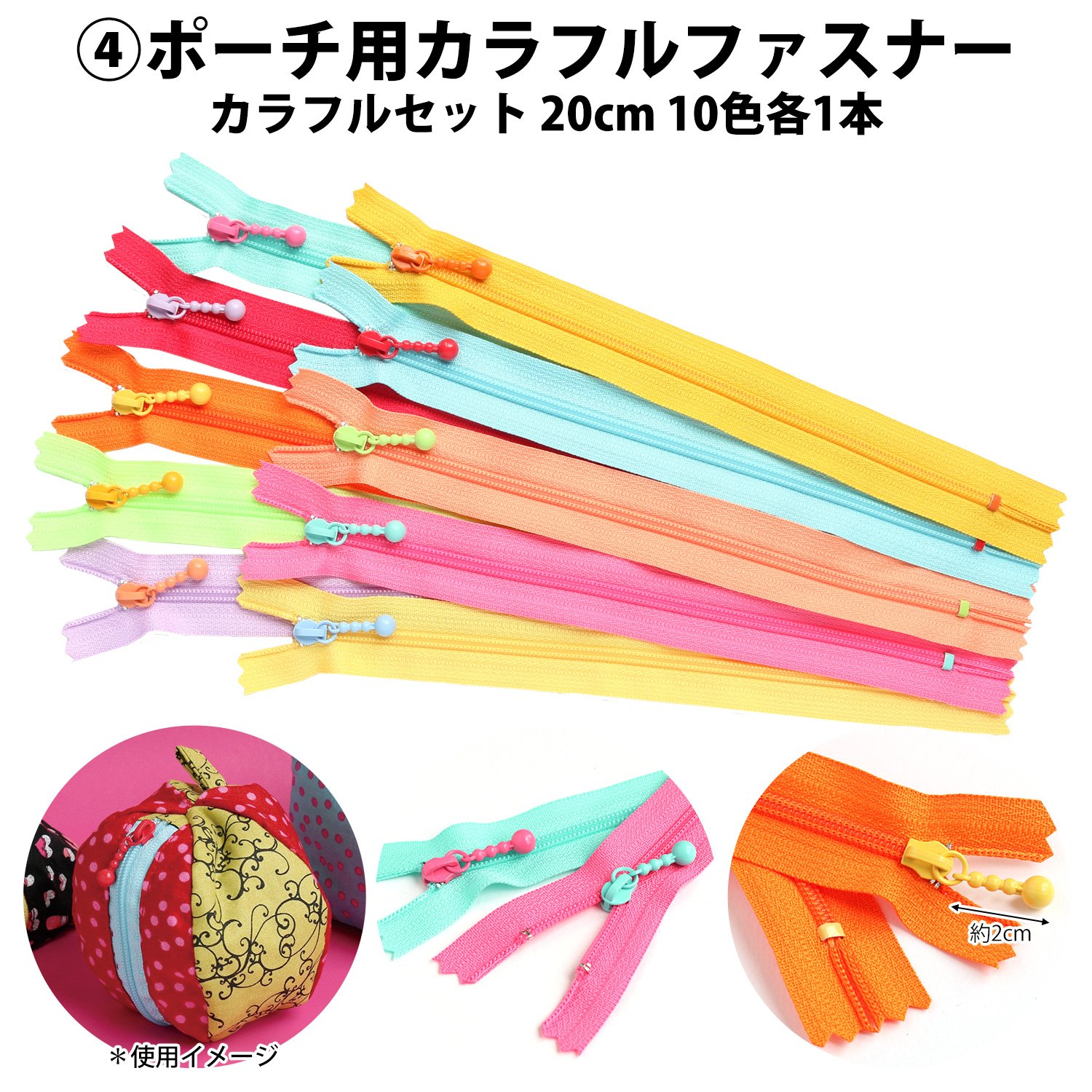 Amazon | 日本紐釦貿易(Nippon Chuko)【Amazon.co.jp限定】 NBK 福袋
