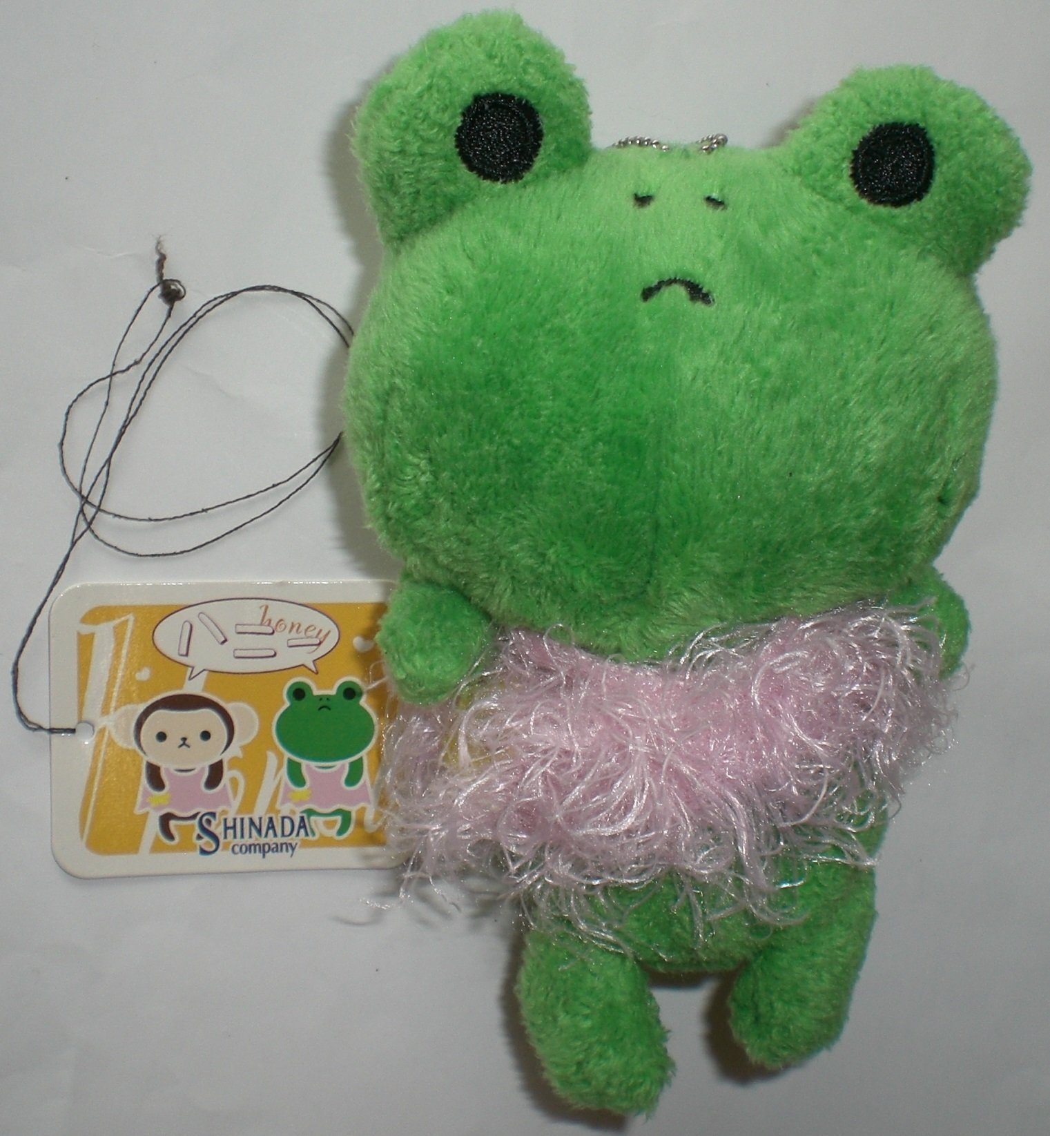 Amazon.co.jp: ぬくもりのあるぬいぐるみ カエル ハニー ボール