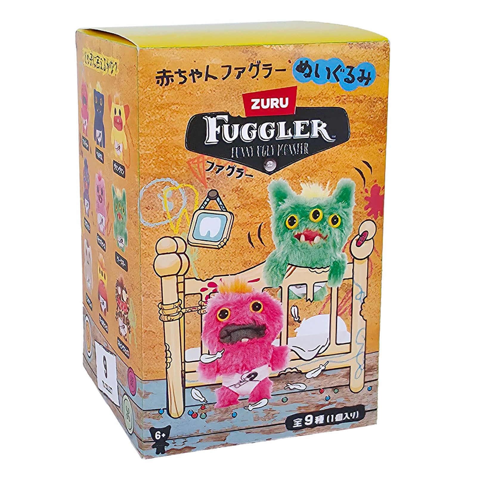 Amazon.co.jp: ファグラー ベビーファグ ミステリーボックス Fuggler