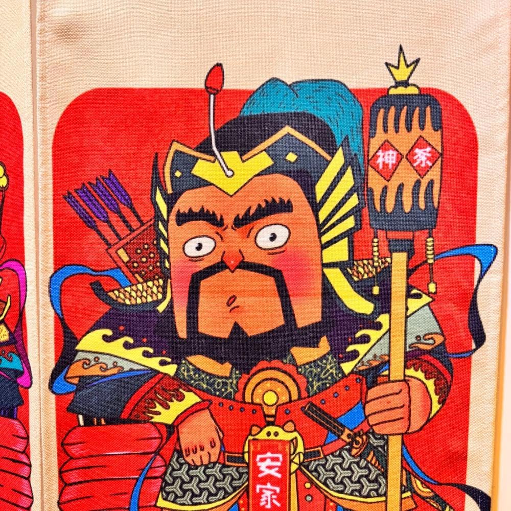 Ofat Home Chinese Door Gods Noren Doorway Curtain – Lucky Guardian Deities Decorative Curtain for Entryway, Kitchen & Home, 33.5" x 59"