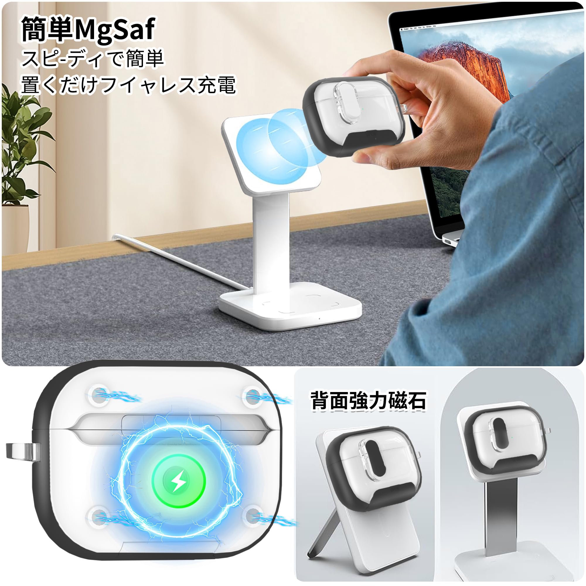 Amazon | For AirPods Pro 3 ケース【2025年新登場 BARDATS】磁気