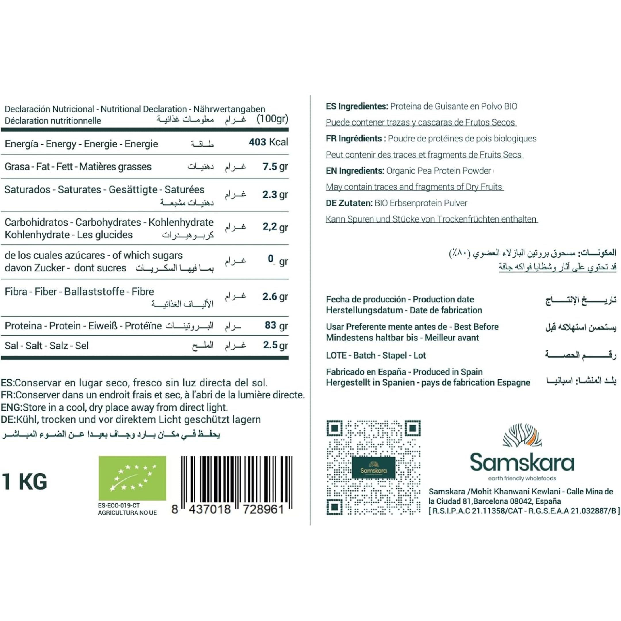 Protéine de Pois Bio Fermentée et Hydrolysée (83%) | Perte de Poids, Musculation, Énergie, Concentration & Digestion Facile | Protéine Végétale Texture Soyeuse, Sans Lactose (1 kg) | Samskara