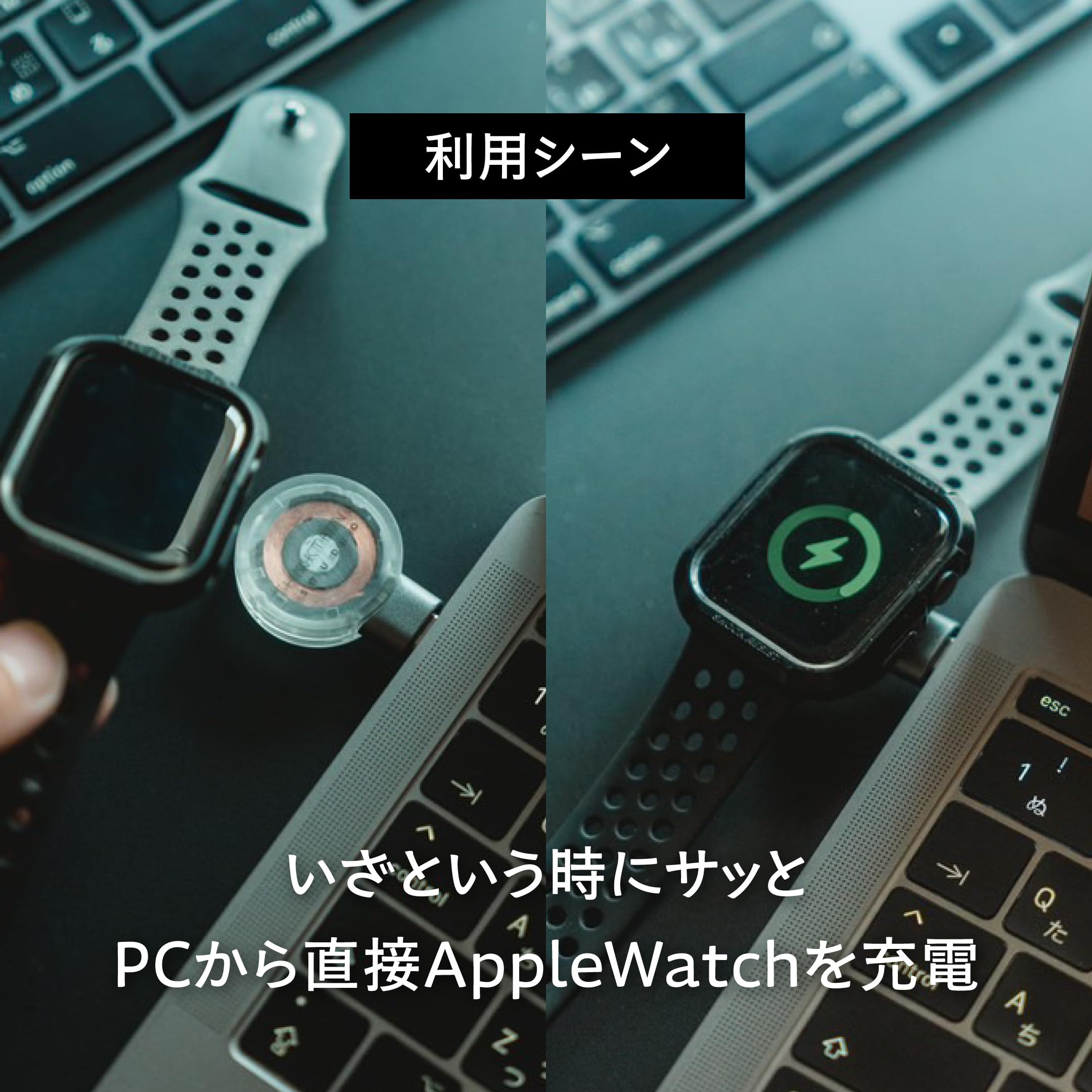 Amazon.co.jp: スケルトン Apple Watch 充電器 WAT CHARGER 半透明 