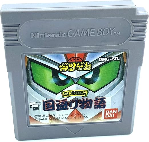 Amazon Sd 戦国伝 国盗り物語 ゲームソフト