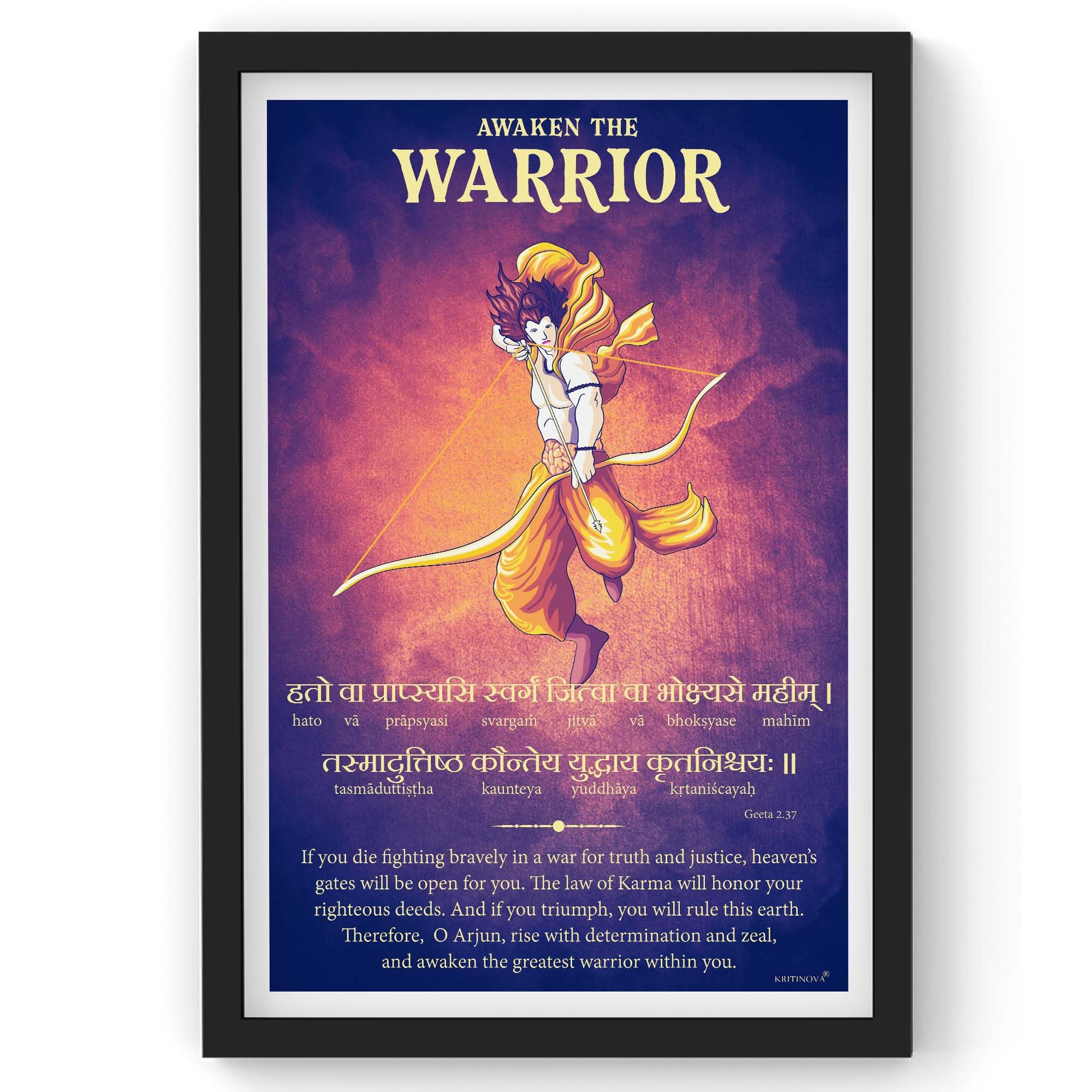 Awaken The Warrior Bhagwat Gita Inspiring Sanskrit Quote Wall Art (Multicolor, Frame size: 13 x 19 inches, Frame Color: Black)