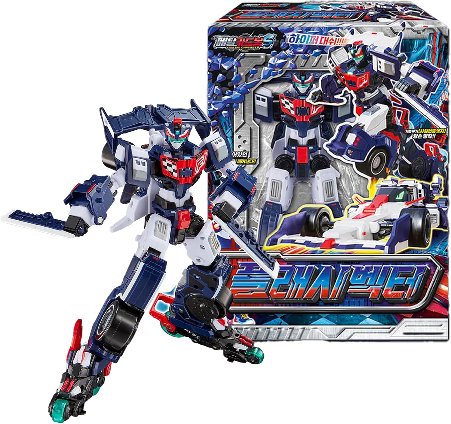 Display Item Playset Metal Cardbot S FLASHVECTOR Flash Vector Car, Decorative Object for Display