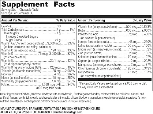 Vista 4 de Bariatric Advantage Masticable Ultra Solo con Hierro, Cítricos, 30 unidades y Citrato de Calcio Bocados Masticables 500 mg - Sabor Surtido