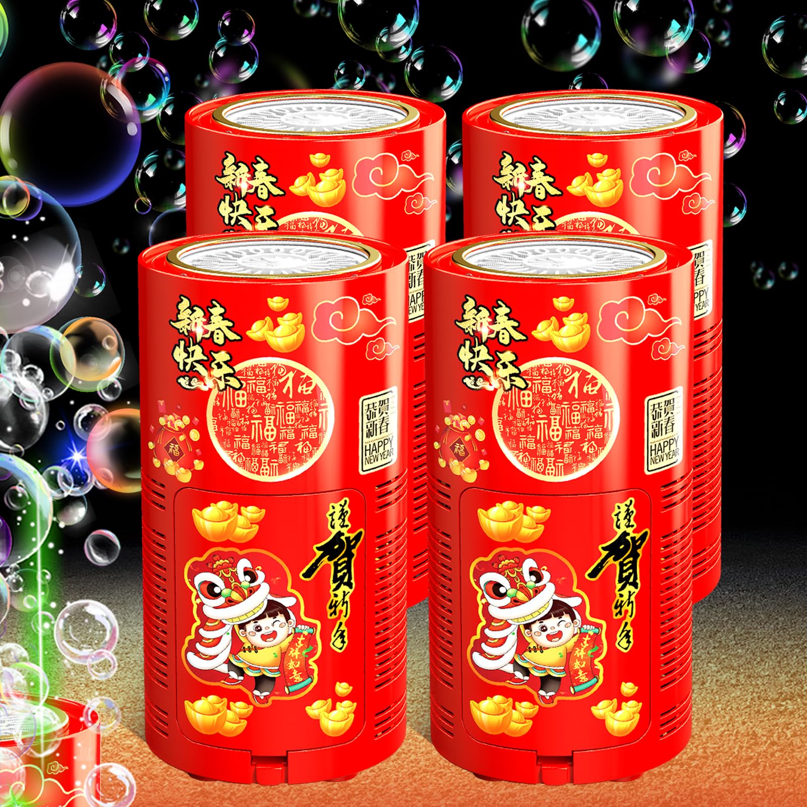 Bubble Machine (4PCS, 20 Holes) with LED Lights, Automatic Bubble Blower Toys, Portable Bubbles Maker for Wedding Christmas Chinese New Years Party Decorations, Kids Birthday Gifts, Balloons Banner