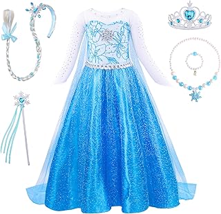 [QOOLYㅤ] プリンセス ドレス 子供 ワンピース キッズコスプレ衣装 コスチューム 女の子 お姫様ドレス 豪華6点セット ハロウィン 誕生日 パーティー 七五三祝い 撮影 文化祭