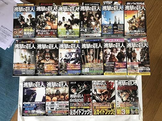 Amazon Co Jp 進撃の巨人 全巻 初版 帯 1巻31巻 0巻 ガイドブック 冊子 チラシ フルコンプ ホビー 通販