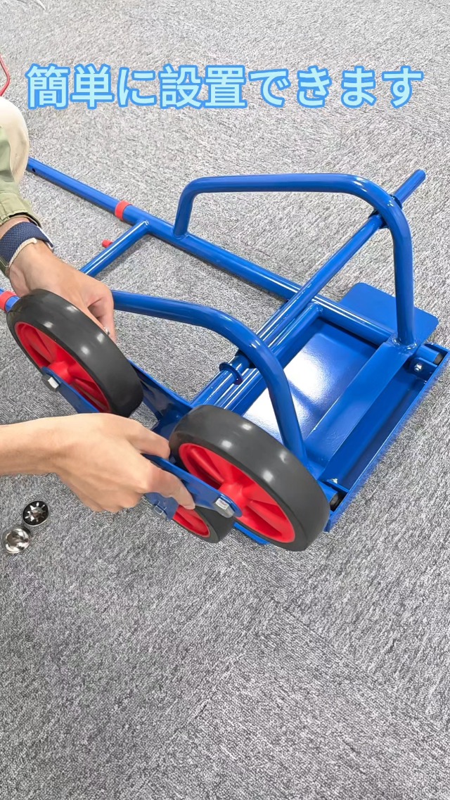 Amazon.co.jp: TUIYIDUO 階段 台車 耐荷重400kg 台車 階段 3輪