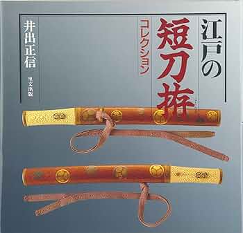 81fCDuBH4oL._AC_UF350,