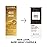Clairol Professional Permanent Liquicolor, 5gn Light Gold Neutral Brown, 2 oz. - Packaging May Vary