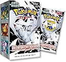 Pokemon TCG Korean White Flare Booster Box 20 Pokemon Booster Packs | TCYM Authenticated | Black Bolt White Flare Set SV11W