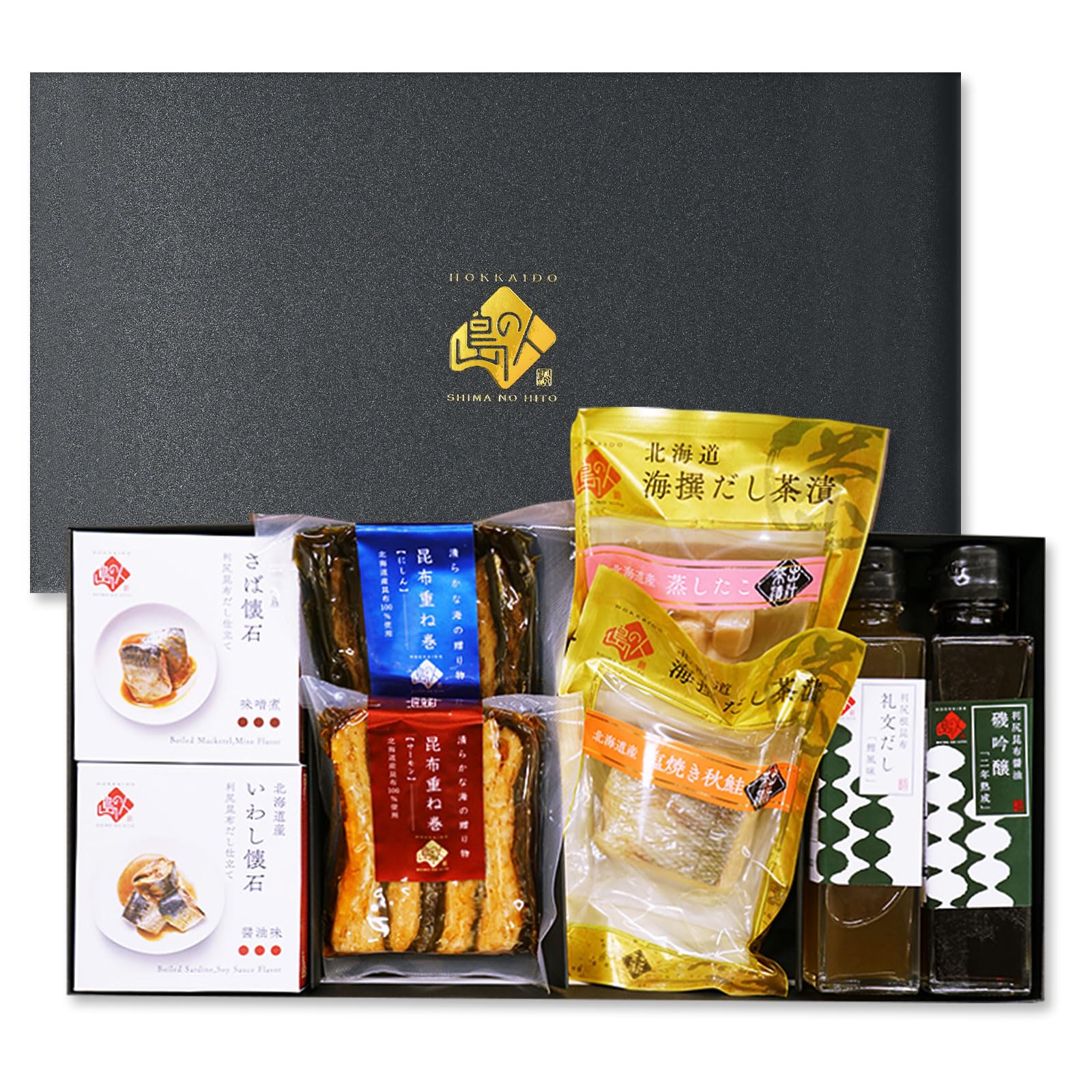 島の人 海鮮 常温 8点 ギフト 奏 かなで 詰め合わせ 内祝い お返し セット プレゼント 詰め合わせ 缶詰 内祝い お取り寄せグルメ