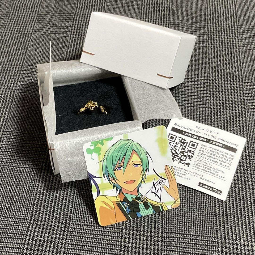 新品☆あんスタ【ALKALOID】5周年☆リング☆指輪☆3点セット 【公式通販】