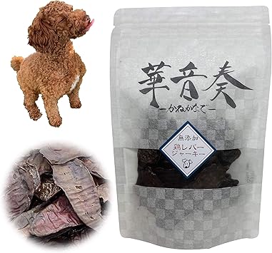 Amazon Pegs 犬 おやつ 無添加 国産 ジャーキー レバー 華音奏 かねかなで 鶏レバー 50g とり肝 犬おやつ 犬用おやつ 犬のおやつ 犬ジャーキー 犬用ジャーキー 犬のジャーキー Pegs ジャーキー 通販