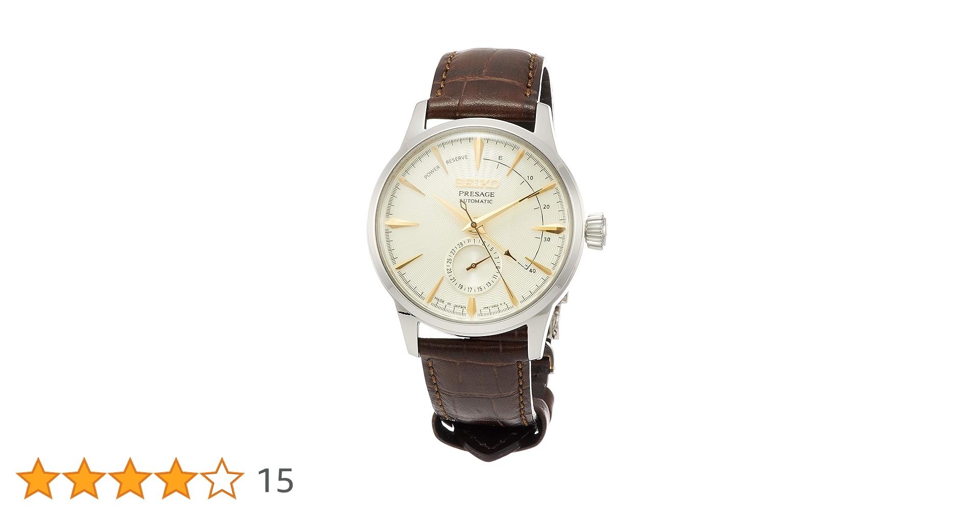 【限定盤純金蒸着ゴールドCD】チャゲ&飛鳥 2タイトルセット 税表記なし 帯付属 チャゲ&飛鳥 限定盤 純金蒸着 ゴールドCD スタンディング