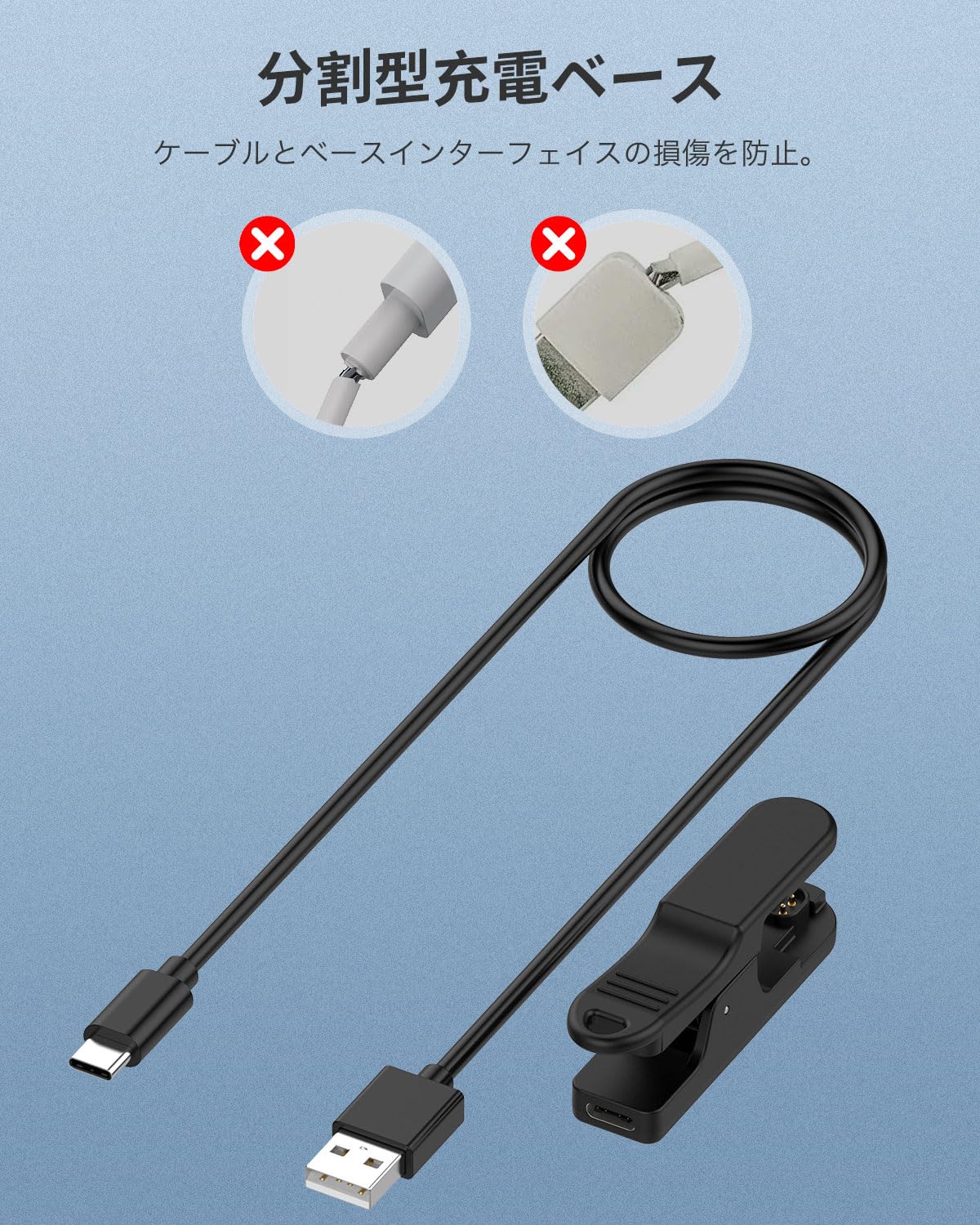 Amazon.co.jp: For G-SHOCK DW-H5600 充電器 充電ケーブル