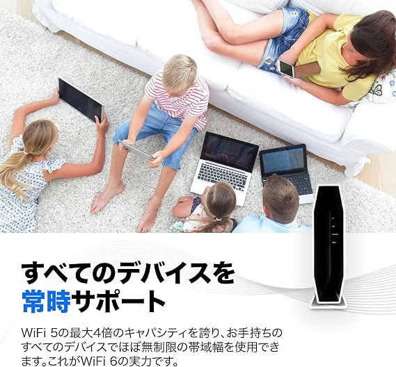 Linksys AX5400 EasyMesh Wi-Fi 6 Wireless LAN Router E9452-JP 11ax 4800 + 600 Mbps Dual Band 2 Pack