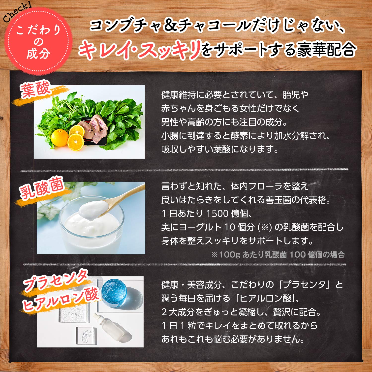 Amazon.co.jp: コンブチャをカプセルに凝縮 チャコールクレンズ