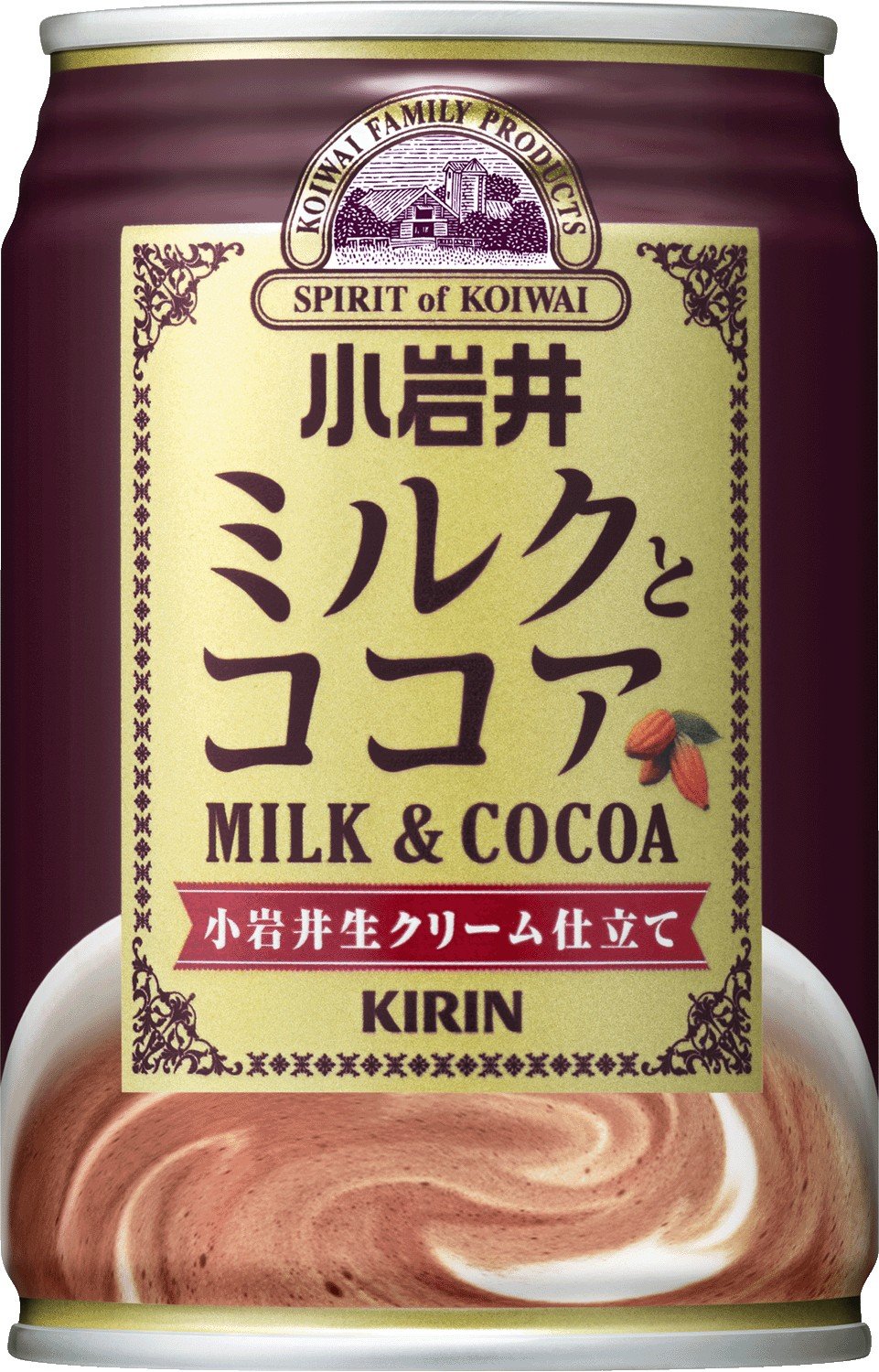 Amazon.co.jp: 小岩井 ミルクとココア 280g×24本 : 食品・飲料・お酒