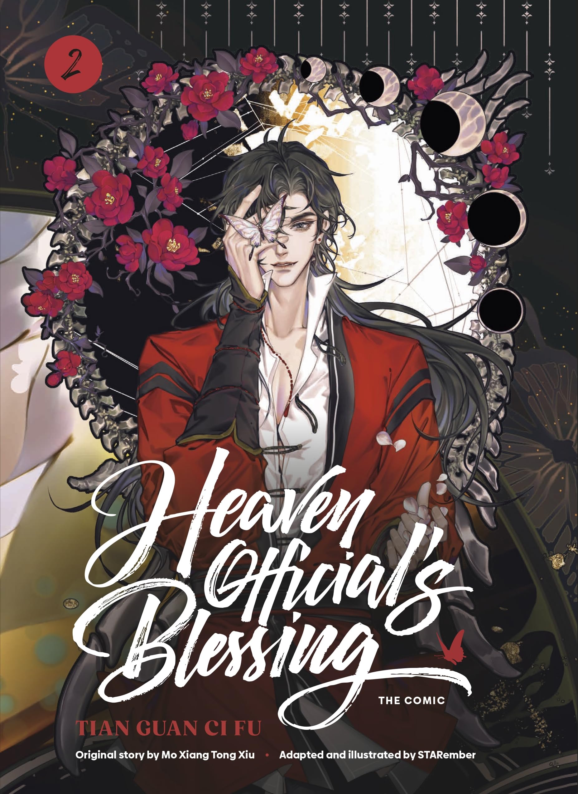 Heaven Officials Blessing The Comic V2