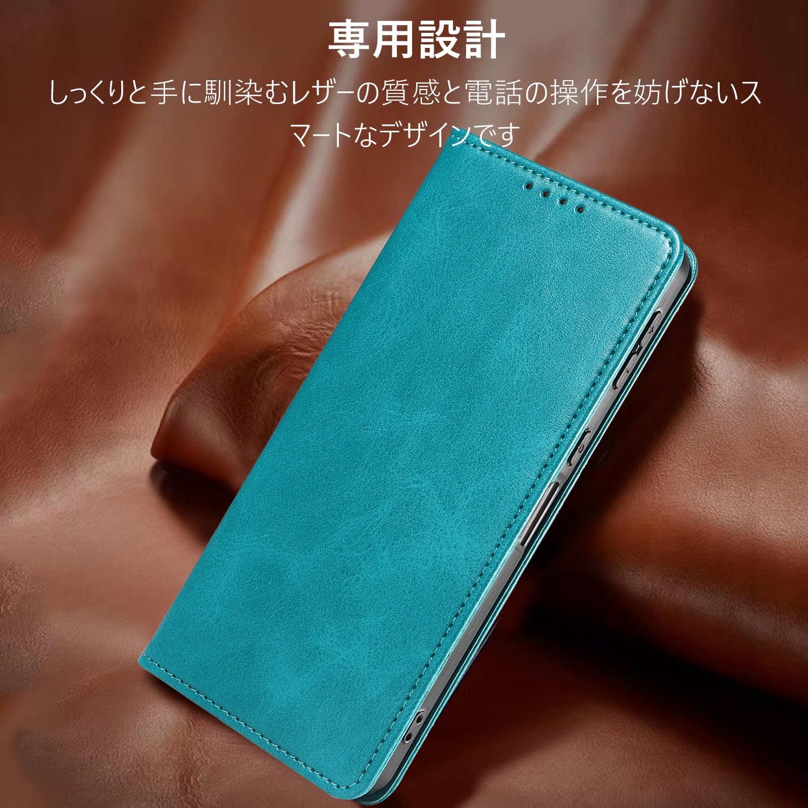 Amazon.co.jp: KWATUNG aquos wish4 用 ケース 手帳型 PUレザー 軽量