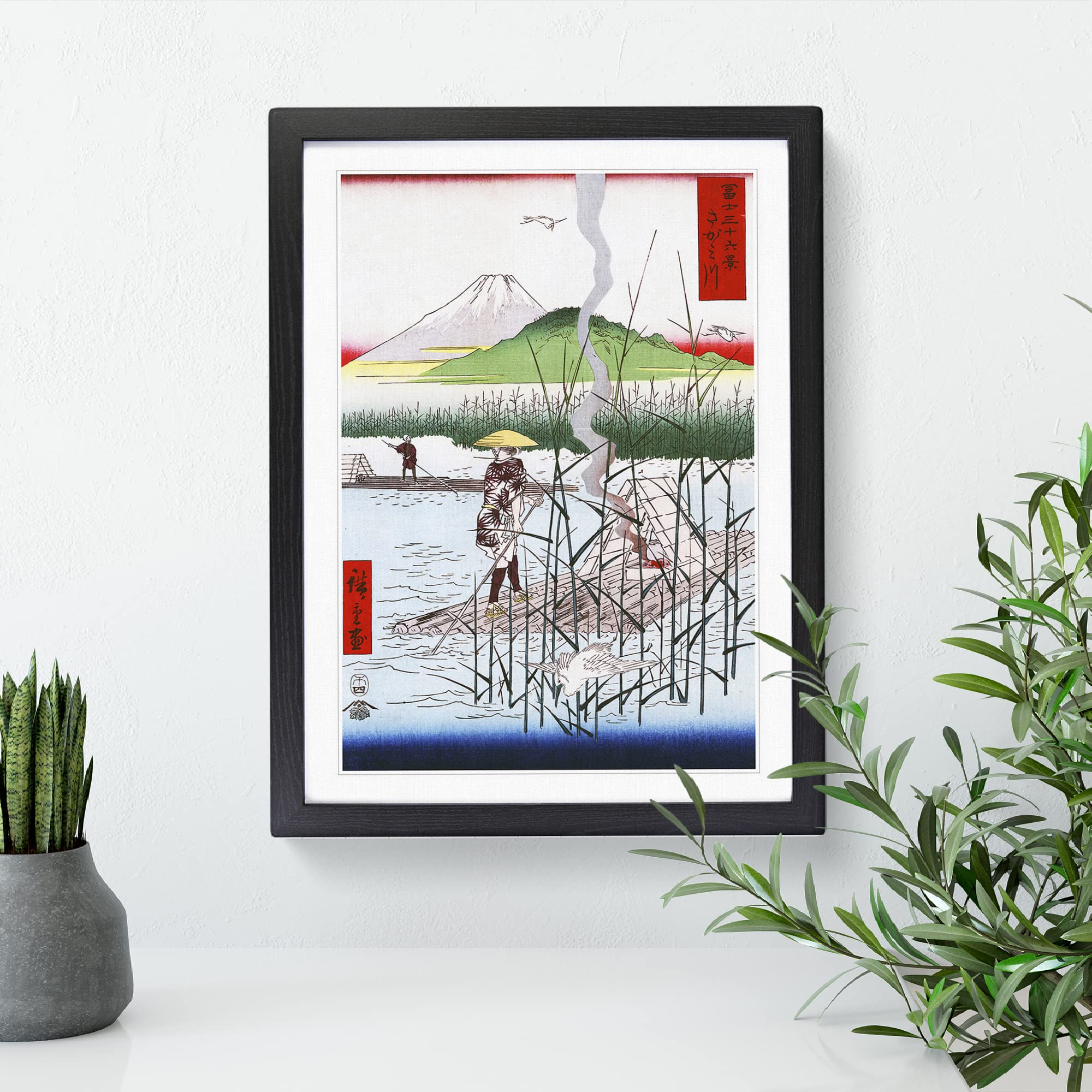 The Sagami River By Utagawa Hiroshige Asian Japanese Framed Wall Art Print - Image 3