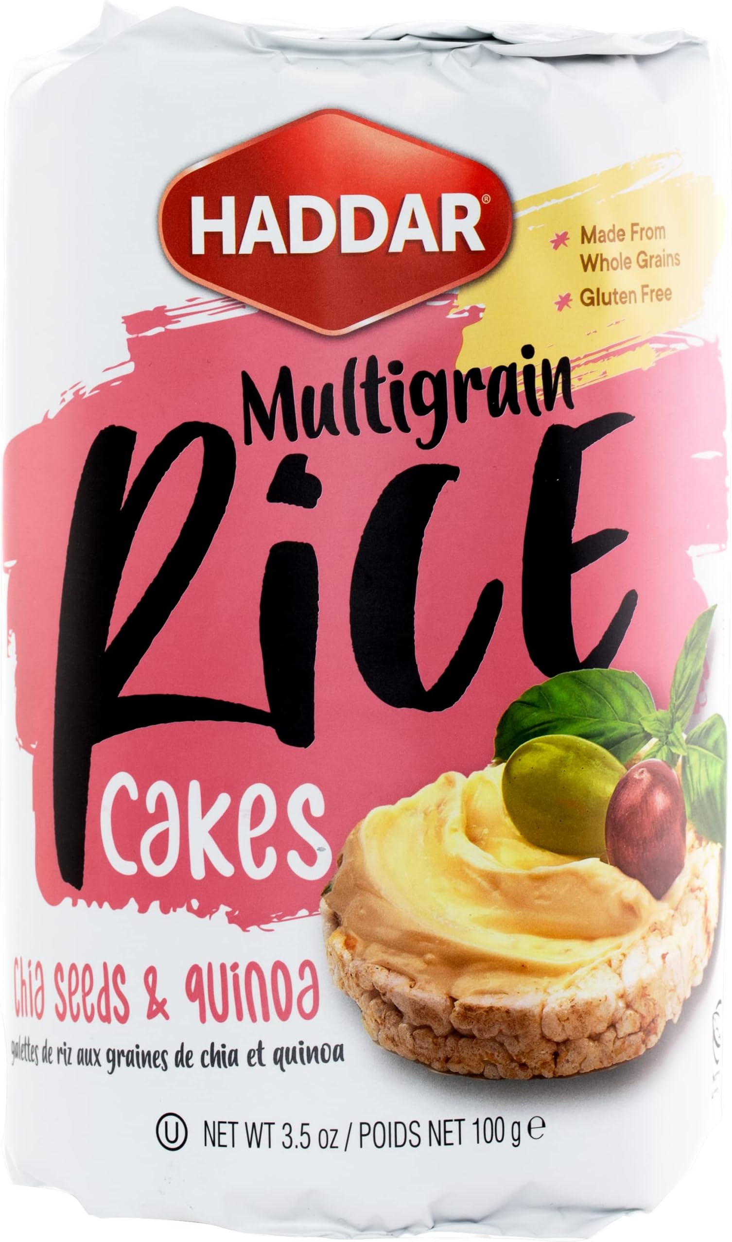 Haddar Multigrain Chia Seeds & Quinoa Rice Cakes, 4.2oz (3 Pack) | All Natural, Gluten Free, Vegan, Non GMO, Low Fat, Low Calorie, Zero Sugar