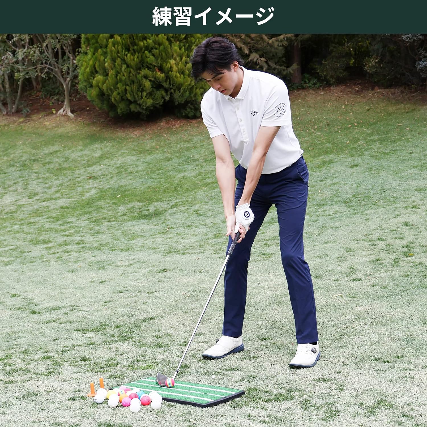 Tabata Golf Practice Ball Approach Training Ball