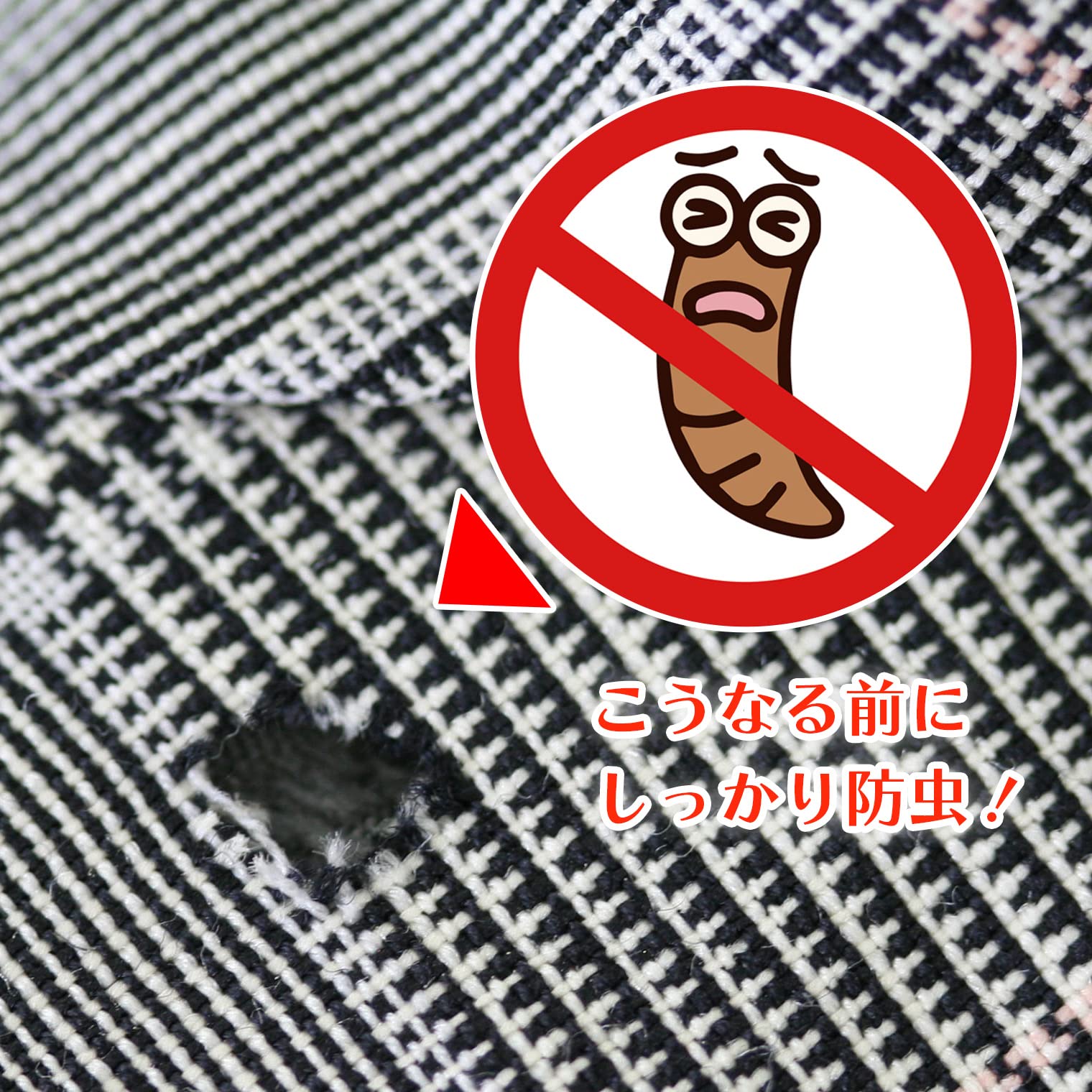 Towa Sangyo 805902 Suit Covers, 1 Year Insect Repellent, 10 Pieces