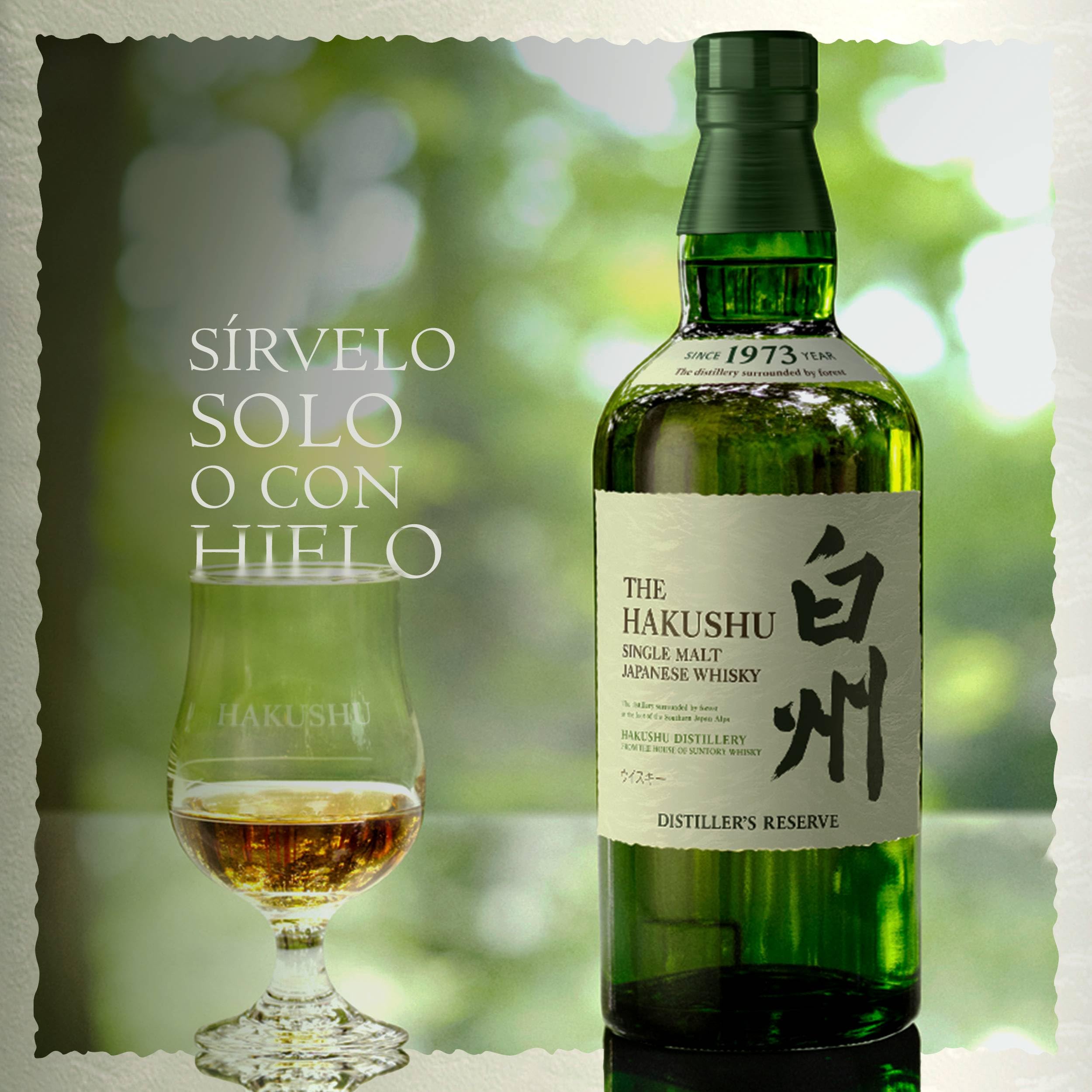 Hakushu Distiller's Reserve Whisky Single Malt Japonés 70cl